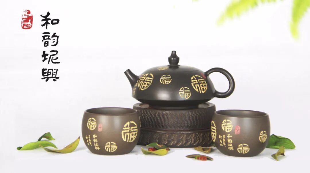 创艺文化“抗疫”主题网络书画陶艺展