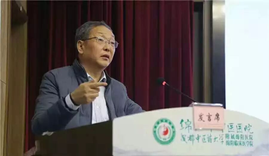 谈谈小柴胡汤的临床应用