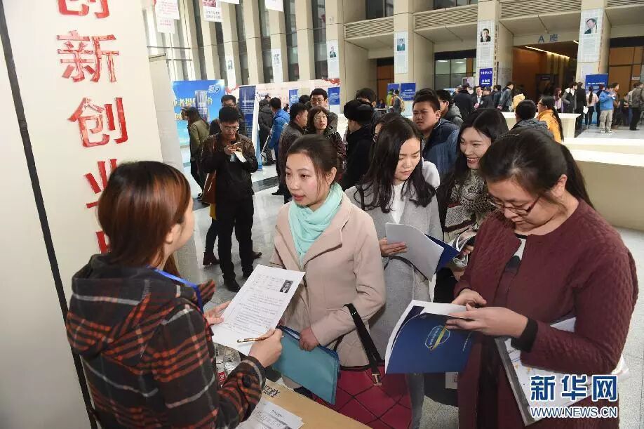 早安济南|十九大精神主题宣讲系列网络访谈节目《讲习时间》启动