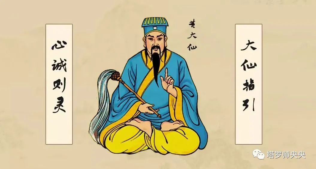 太上灵签上上签数量_太上灵签1-100签文_太上灵签一共多少签