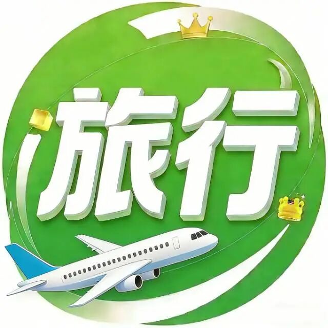 航空旅行家优选
