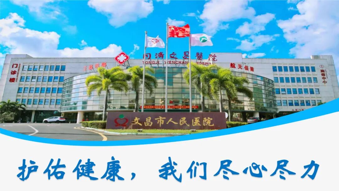 为什么要用泵打针“糖”友们新宠  稳糖神器——贴敷式胰岛素泵_https://www.jmylbn.com_新闻资讯_第8张