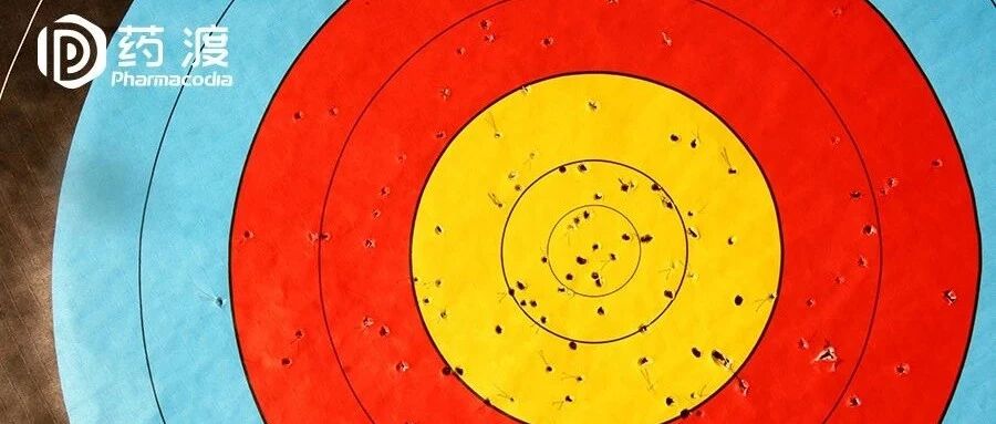 2024-10-20药事资讯