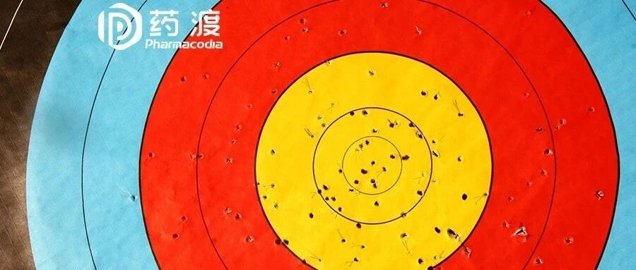 2024-08-31药事资讯