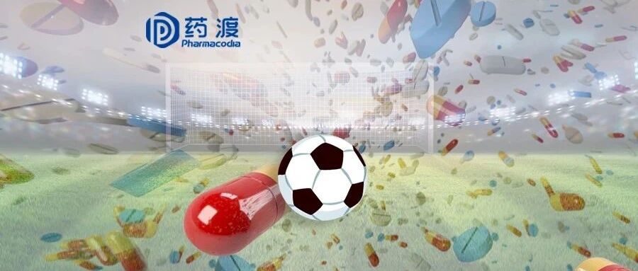 2024-08-04药事资讯