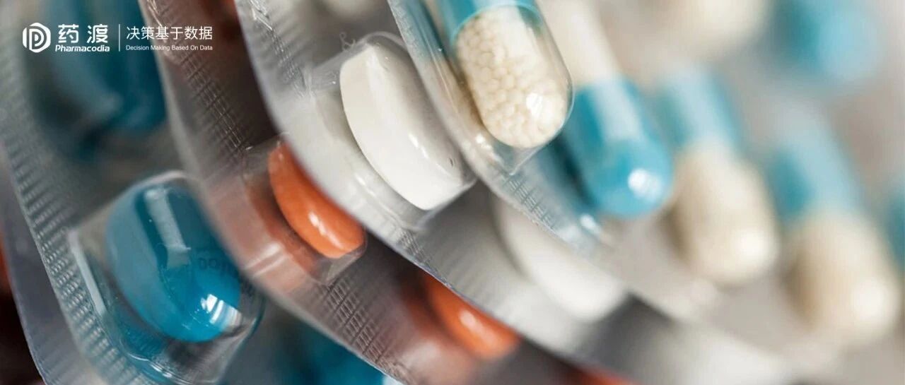 2024-08-27药事资讯