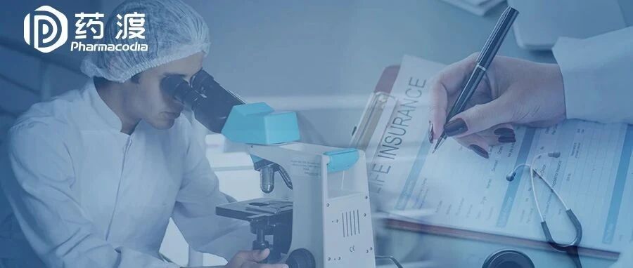 2024-04-12药事资讯