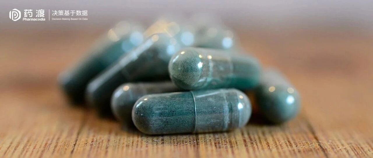 2024-07-05药事资讯