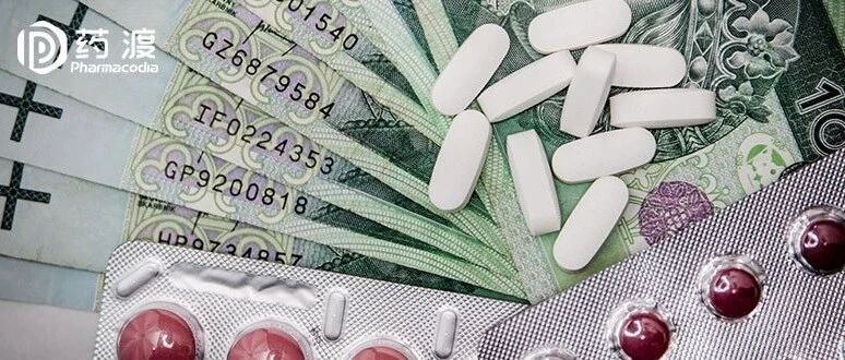 2024-07-22药事资讯