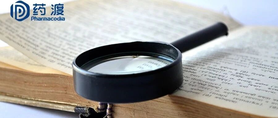 2024-07-03药事资讯