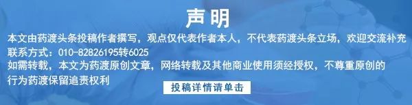 銀屑病關節炎市場：2018～2028年復合增長率為7.2% 健康 第5張