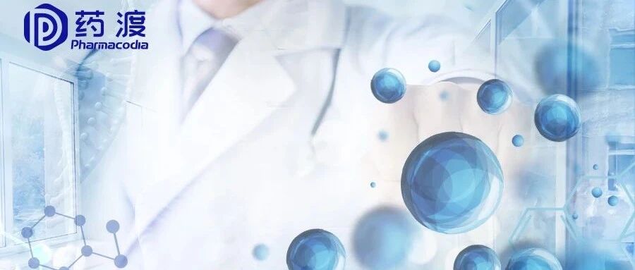 2024-07-06药事资讯