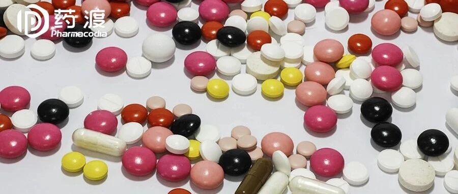 2024-06-04药事资讯