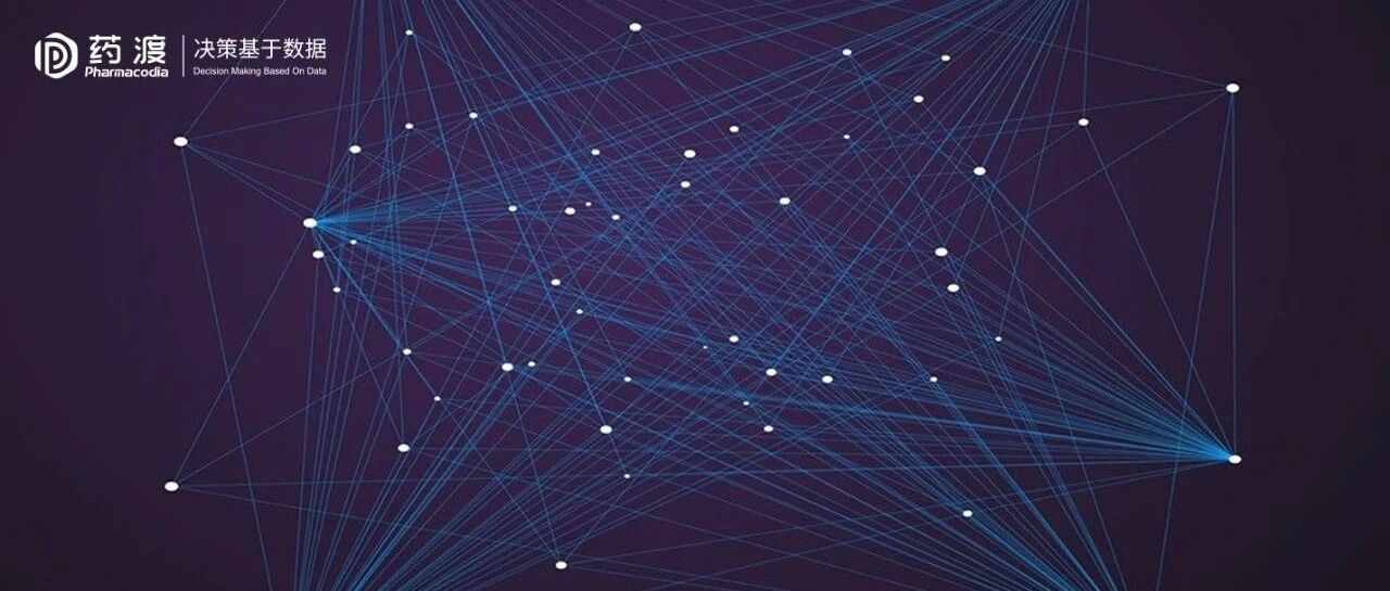 2024-09-22药事资讯