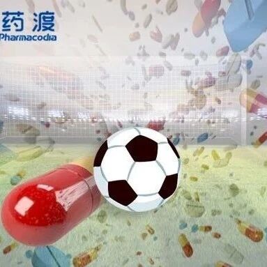 2024-04-10药事资讯