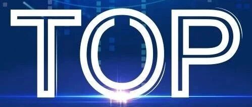 2024-04-26药事资讯