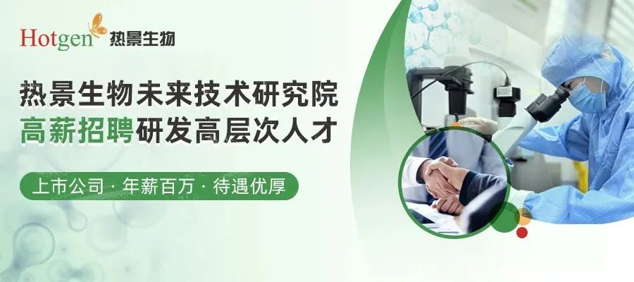 首个国产3CLpro抑制剂即将登场？先声药业先诺欣®NDA获CDE受理！ - 脉脉