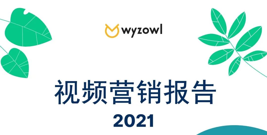 新京报传媒研究 自由微信 FreeWeChat