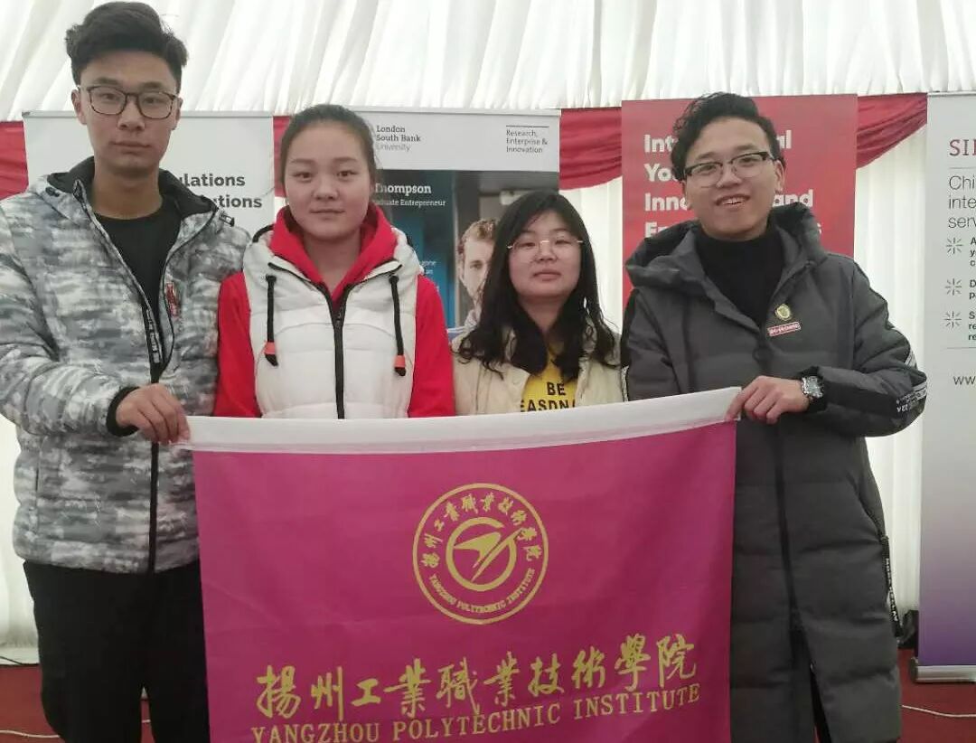 2016西安创新创业项目展官网_创新创业项目英语_创新创业项目有哪些项目