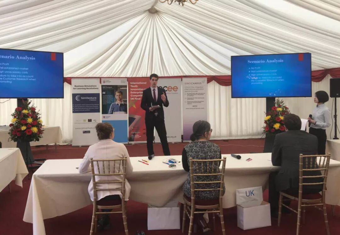 创新创业项目英语_创新创业项目有哪些项目_2016西安创新创业项目展官网