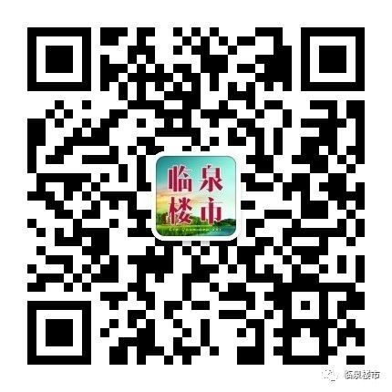 房子抵押还是你的!房龄大于20年或面积小于50平都不能抵押!房产抵