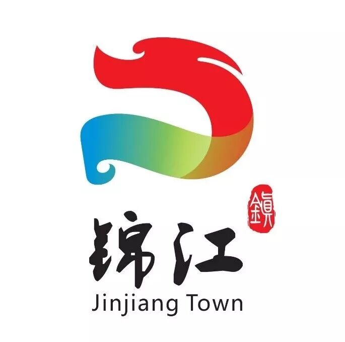 设计说明:标志方案由"j(锦江),竹简,龙,浪花,彩带"元素所构成,简洁