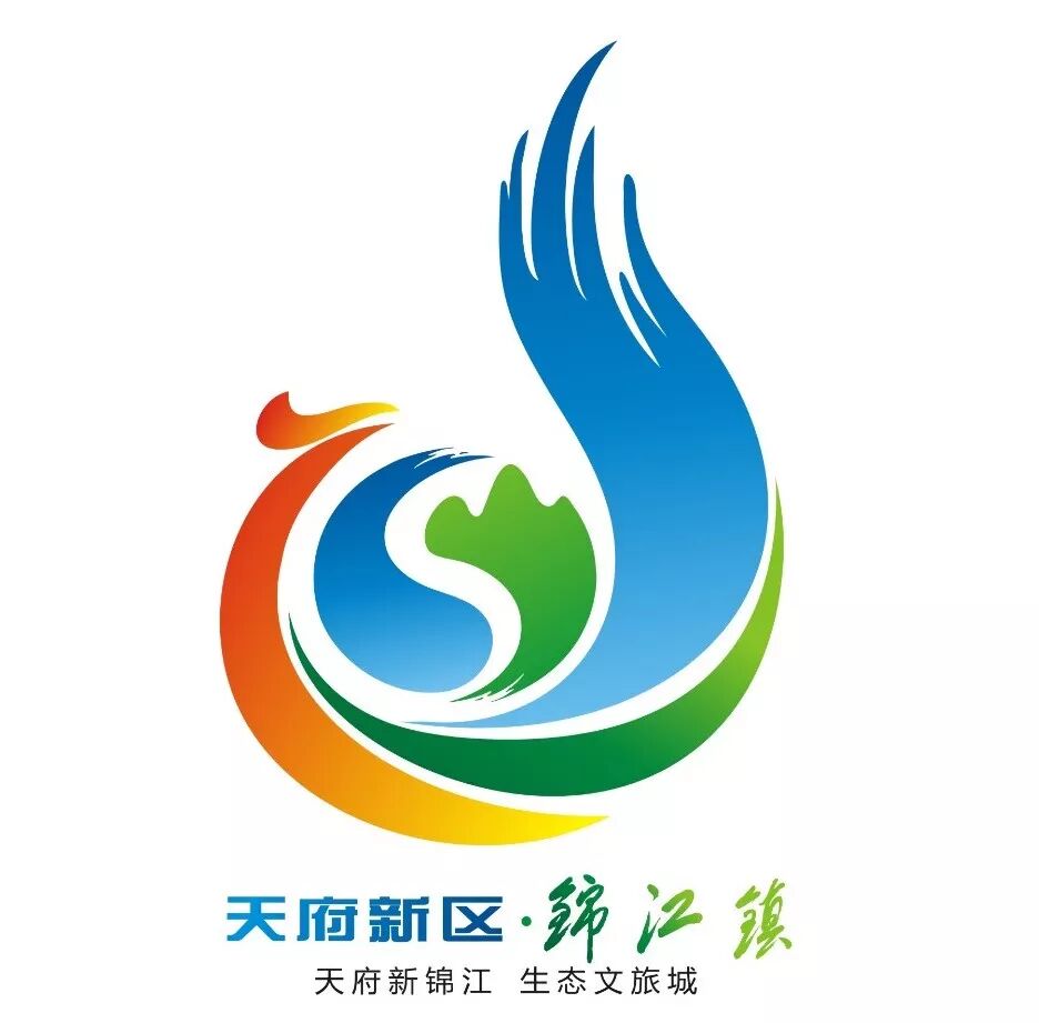 锦江形象标识和宣传标语征集活动投票开始