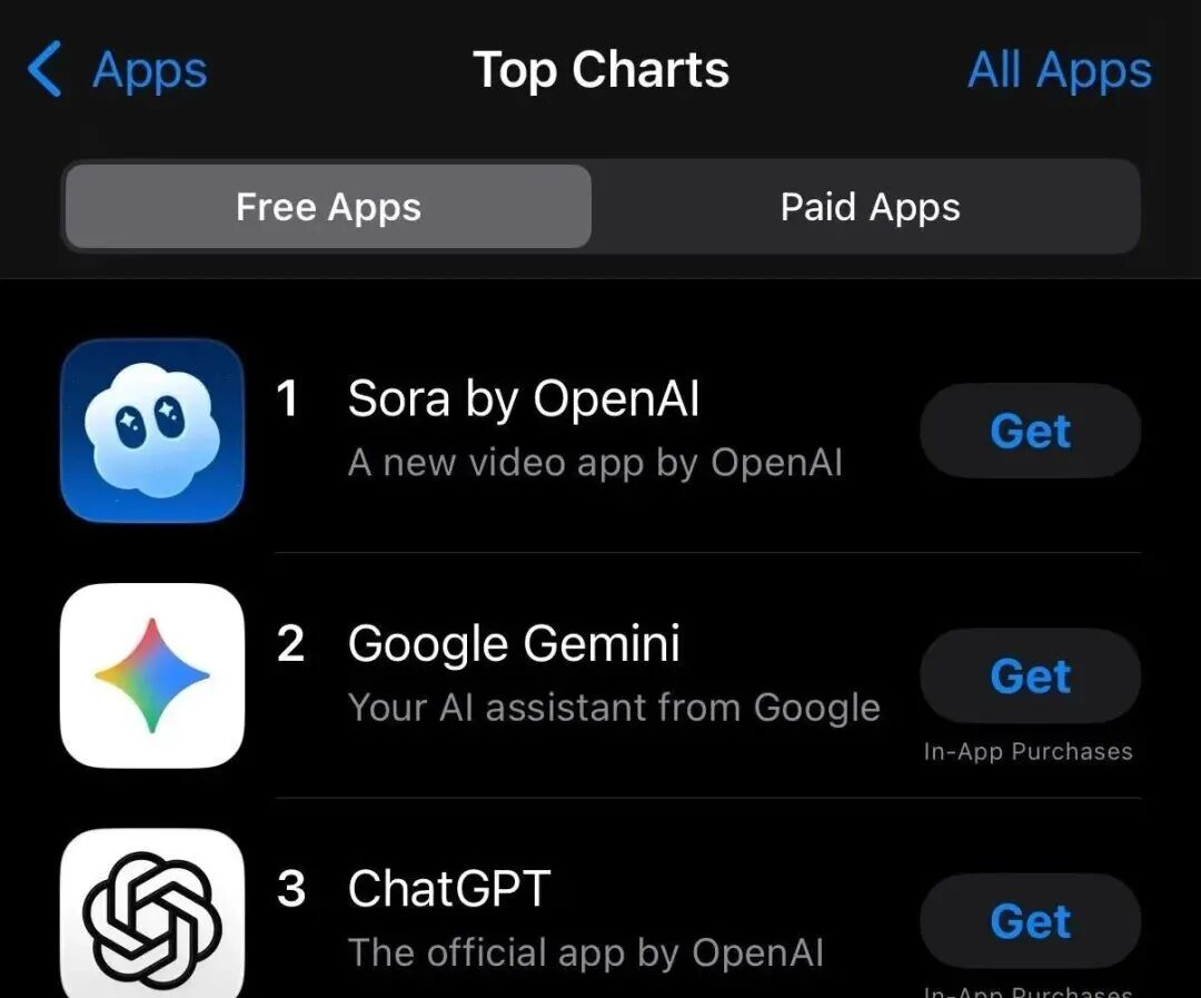 最新版国内直连Sora2，无水印免费使用-第 1 张图片-分享迷