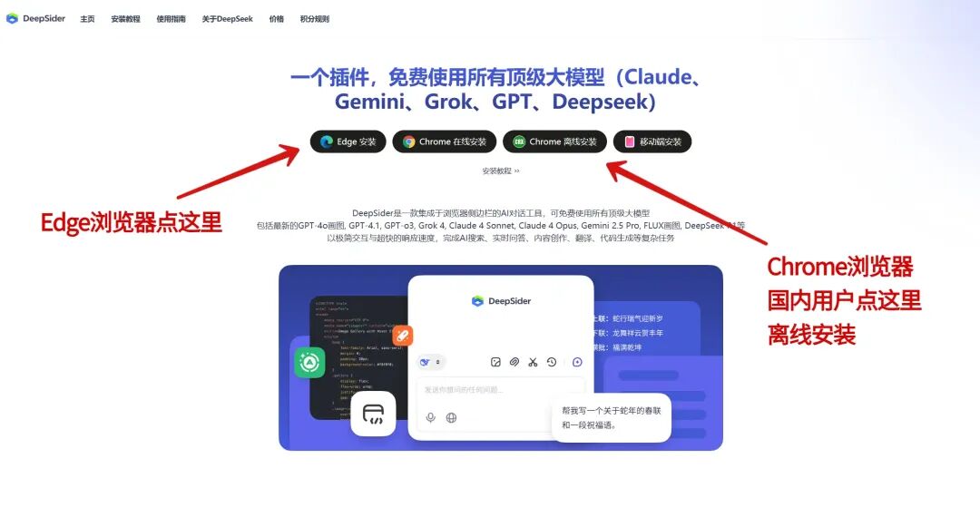 Nano Banana 2正式上线，附国内使用入口