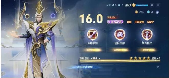 Nano Banana 2正式上线，附国内使用入口