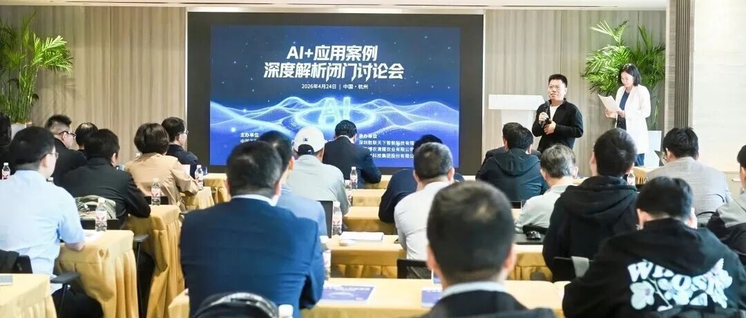 文章封面
