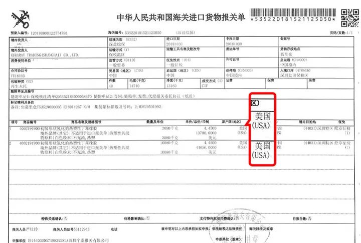 飞机杯最好的是什么牌子2021这个飞机杯新物种，让我的丁丁跪下认错6