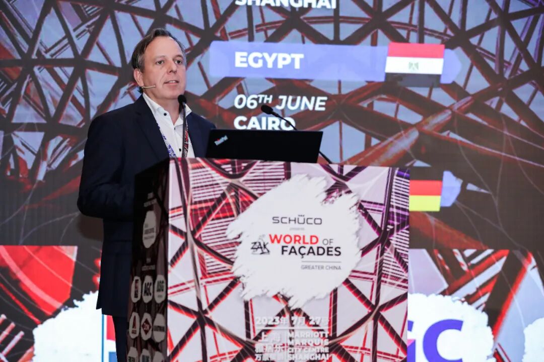 ZAK世界幕墙大会2023上海站精彩回顾