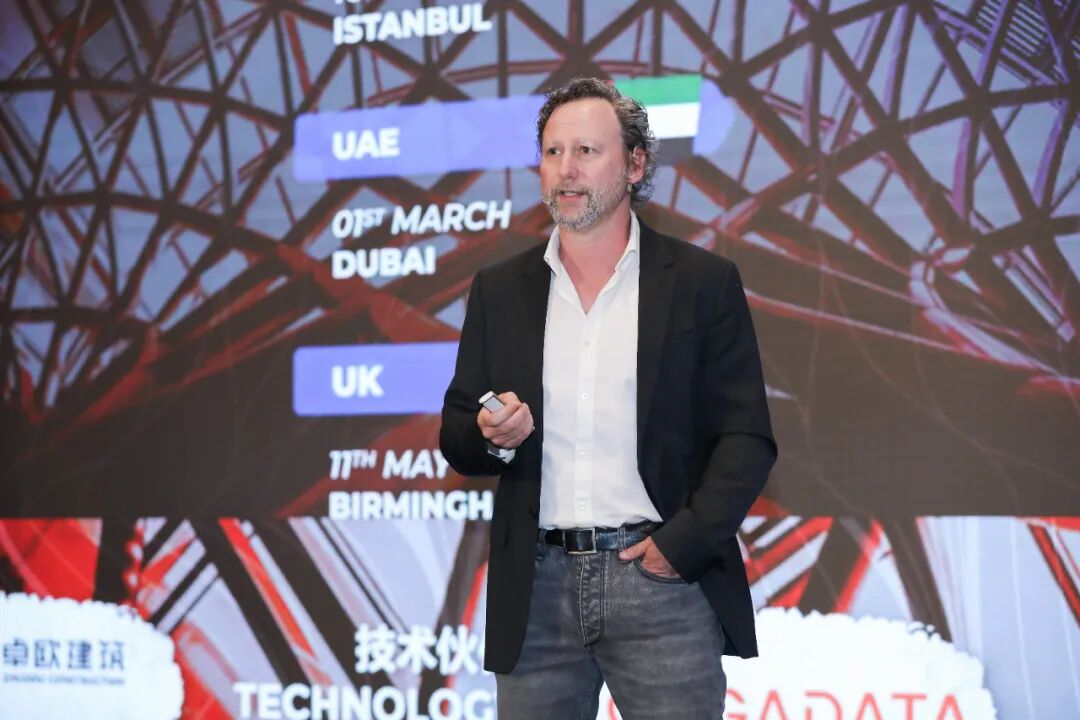 ZAK世界幕墙大会2023上海站精彩回顾