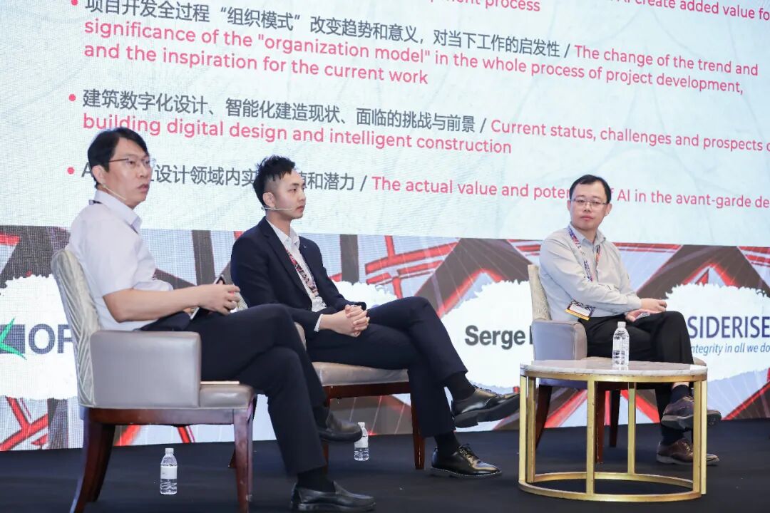 ZAK世界幕墙大会2023上海站精彩回顾