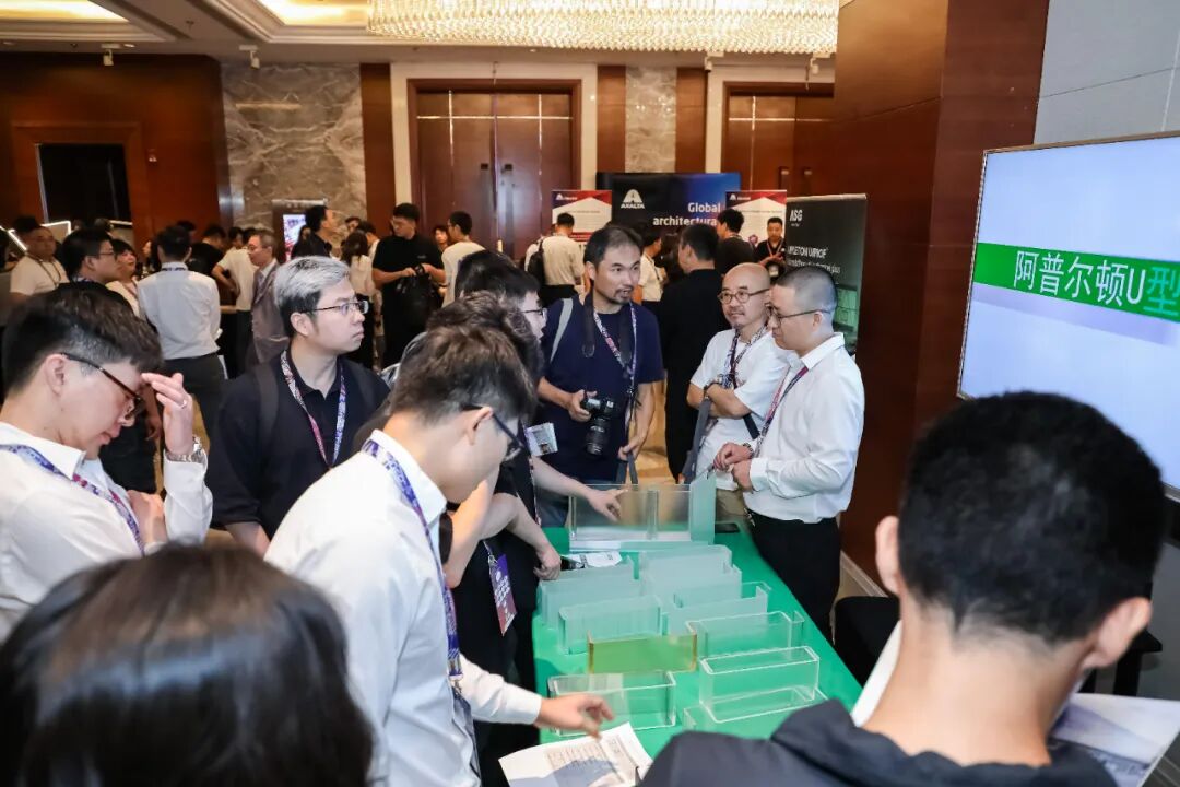 ZAK世界幕墙大会2023上海站精彩回顾