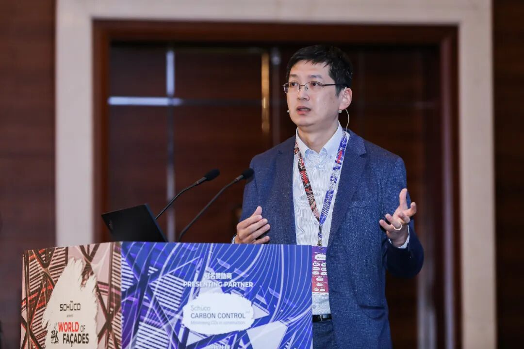 ZAK世界幕墙大会2023上海站精彩回顾