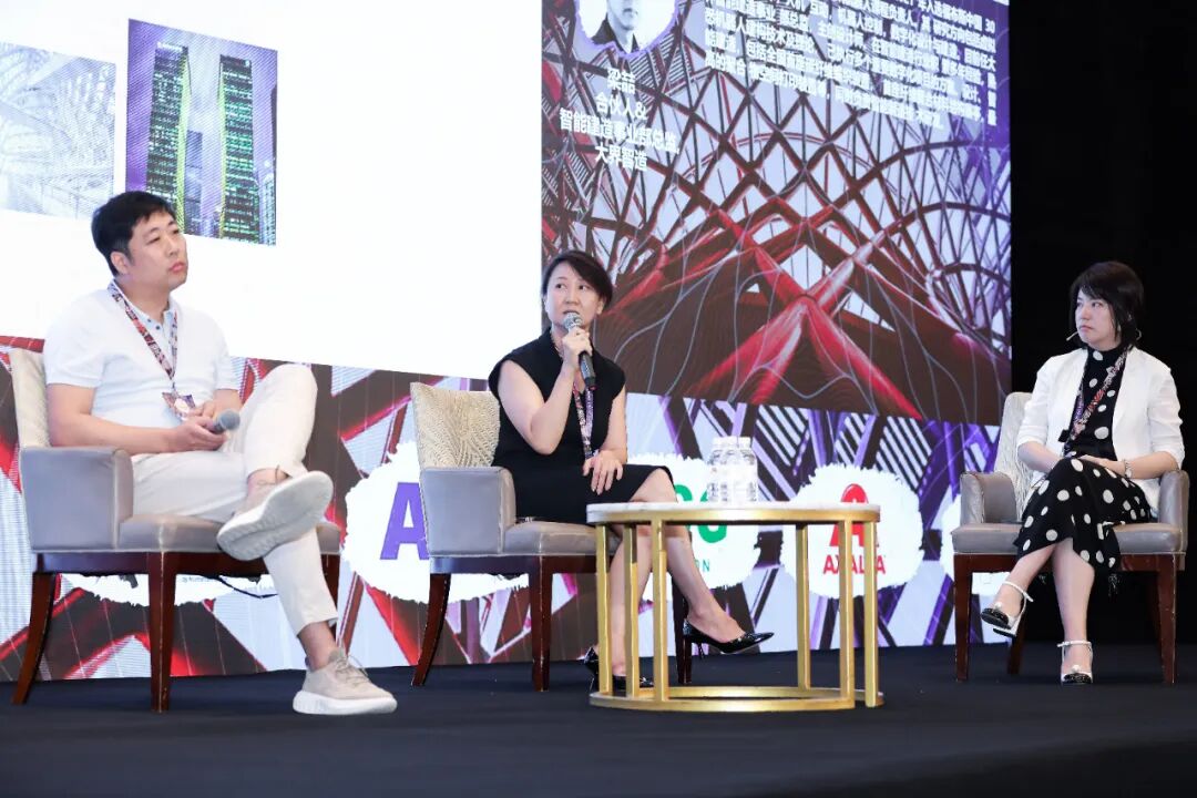 ZAK世界幕墙大会2023上海站精彩回顾