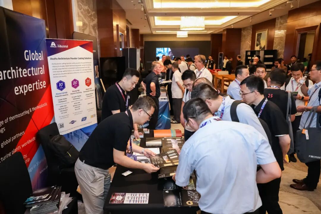 ZAK世界幕墙大会2023上海站精彩回顾