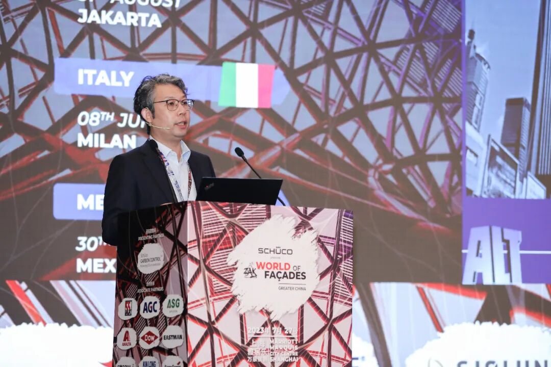 ZAK世界幕墙大会2023上海站精彩回顾