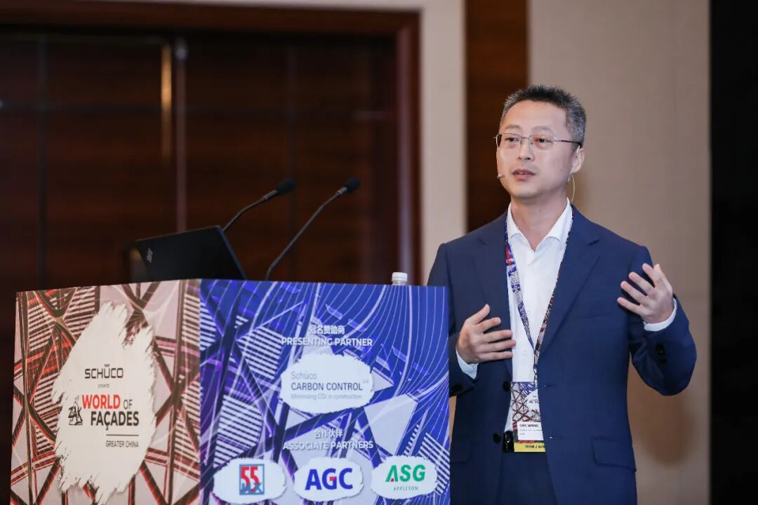 ZAK世界幕墙大会2023上海站精彩回顾