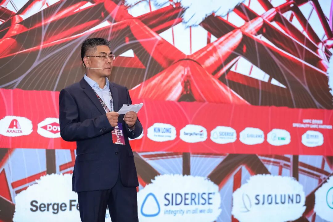 ZAK世界幕墙大会2023上海站精彩回顾