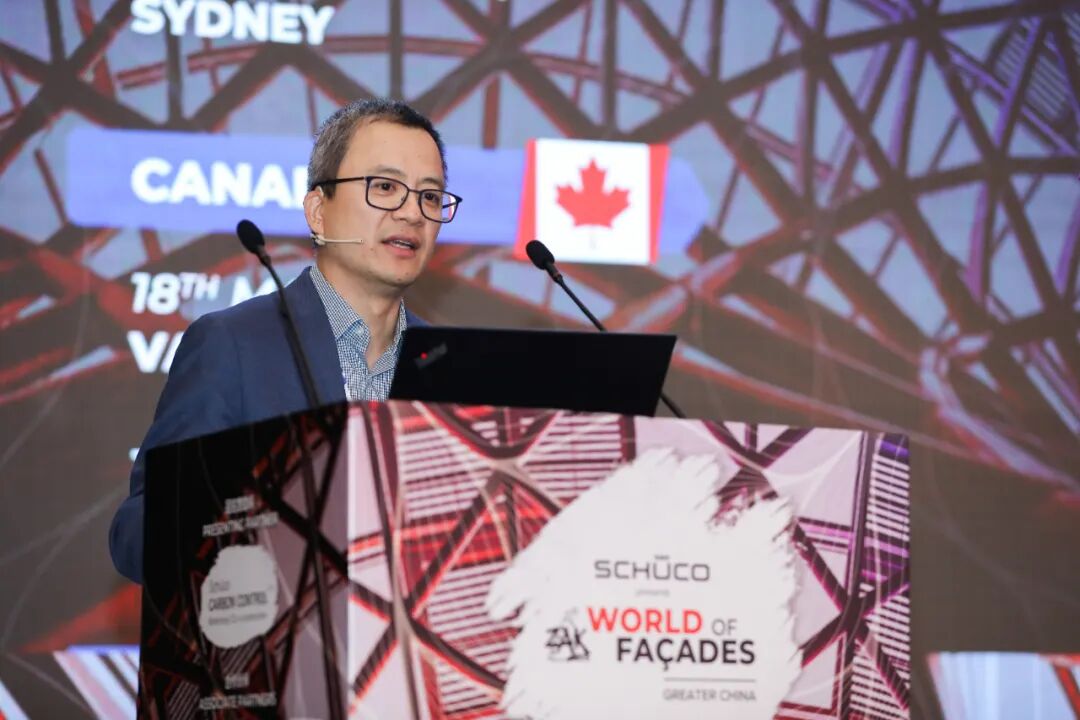 ZAK世界幕墙大会2023上海站精彩回顾