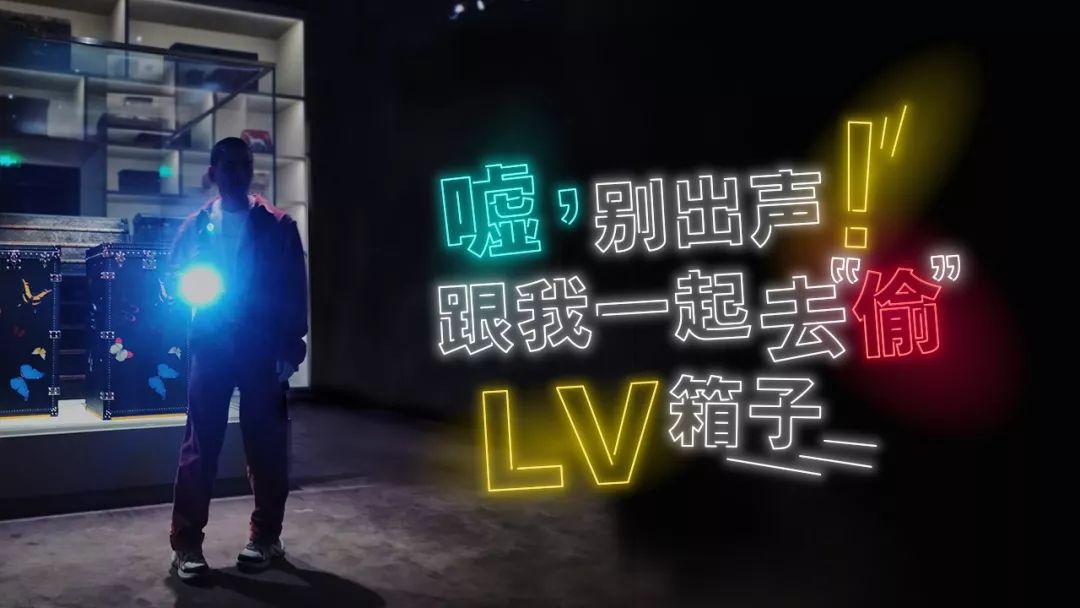 深度 | 為什麼LV連續4年選擇跟這位時尚博主合作？ 時尚 第2張