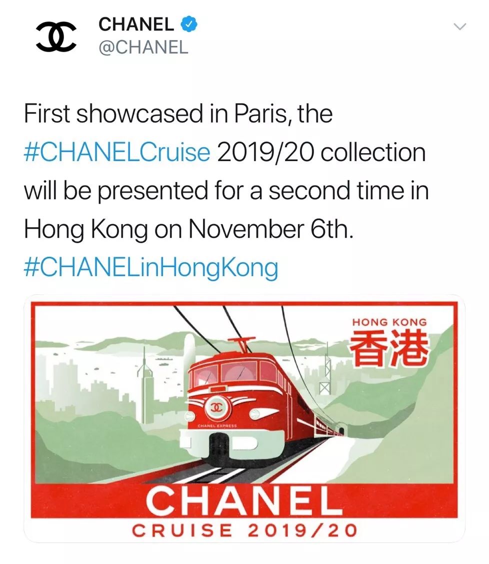 深度 | 這一次，Chanel為什麼選擇在亞洲奢侈品心臟辦秀？ 時尚 第5張
