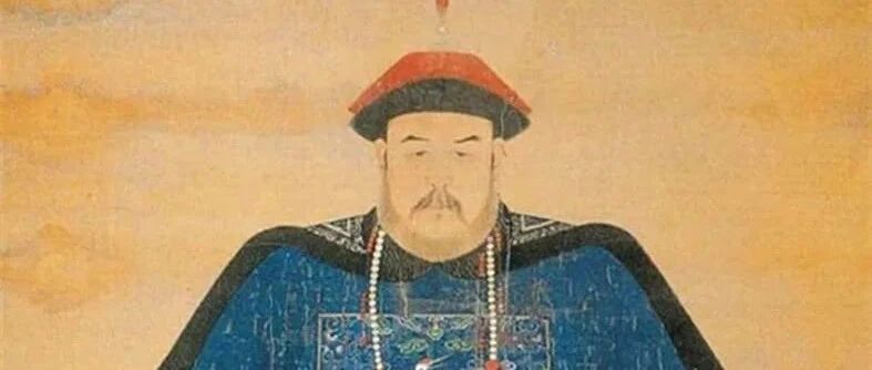 雍正本想处死年羹尧的同党，但看见他写的一首诗后，立刻下旨，让此人给乾隆做老师