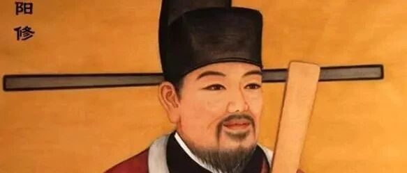 欧阳修怼人不带脏，同僚，好友，上级都不放过，实在是字字诛心，听着太解气了