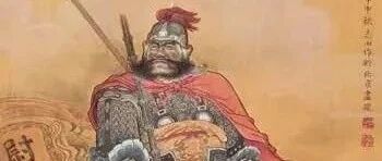 尉迟恭被人诬陷谋反，仅一个动作，李世民立马道歉