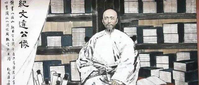 千古绝对！方丈出上联：山山出竹竹成林，纪晓岚妙对下联字字别有洞天