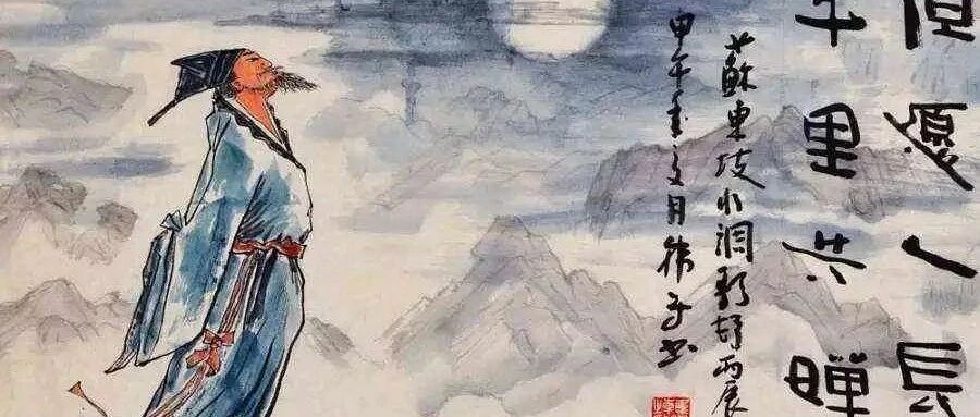 900多年前，苏轼在海南度过人生的最后三年，开创了多个历史，海南人感激至今